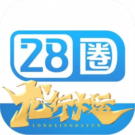 NG体育    十年老台  logo